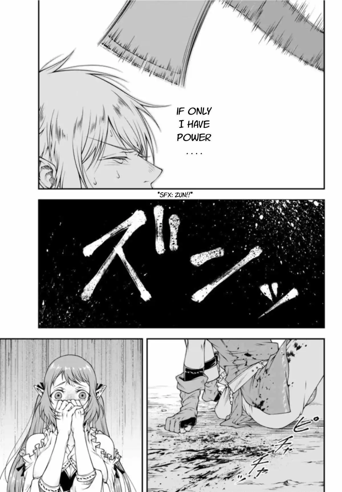 Her Majesty's Swarm Chapter 2 11